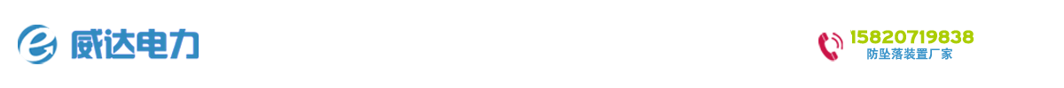 山東優云譜光電科技有限公司2024/9/14-LOGO