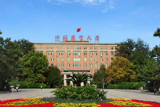 中國農業大學使用優云譜光合作用測定儀
